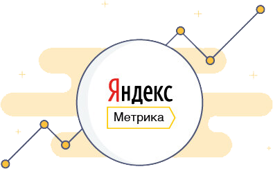 %D0%91%D0%B5%D0%B7 %D0%B8%D0%BC%D0%B5%D0%BD%D0%B8 11